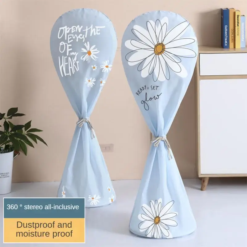 High Quality Waterproof and Dustproof All-inclusive Electric Fan Dust Cover Household Floor Fan Cover Protective Cover Stand Fan