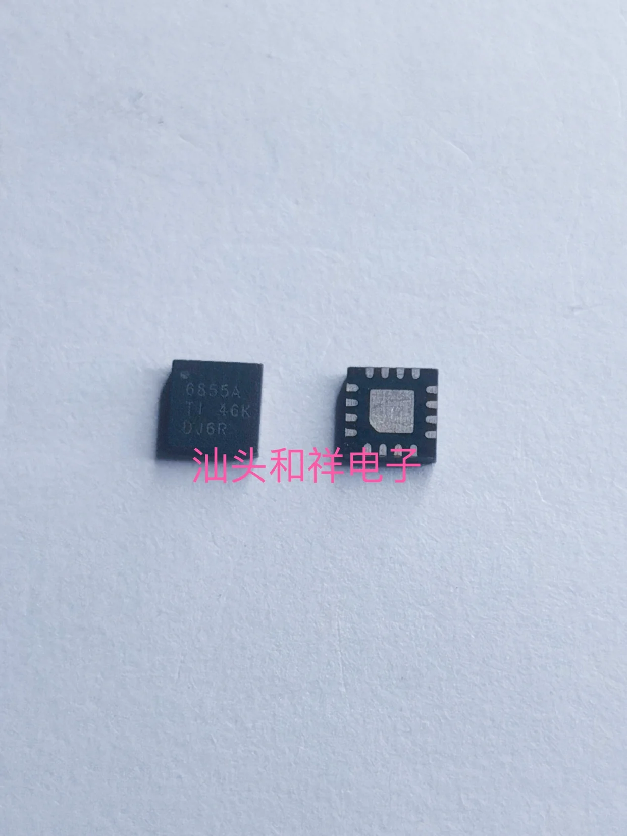 

Free shipping 6855A 6855A QFN-16 10PCS