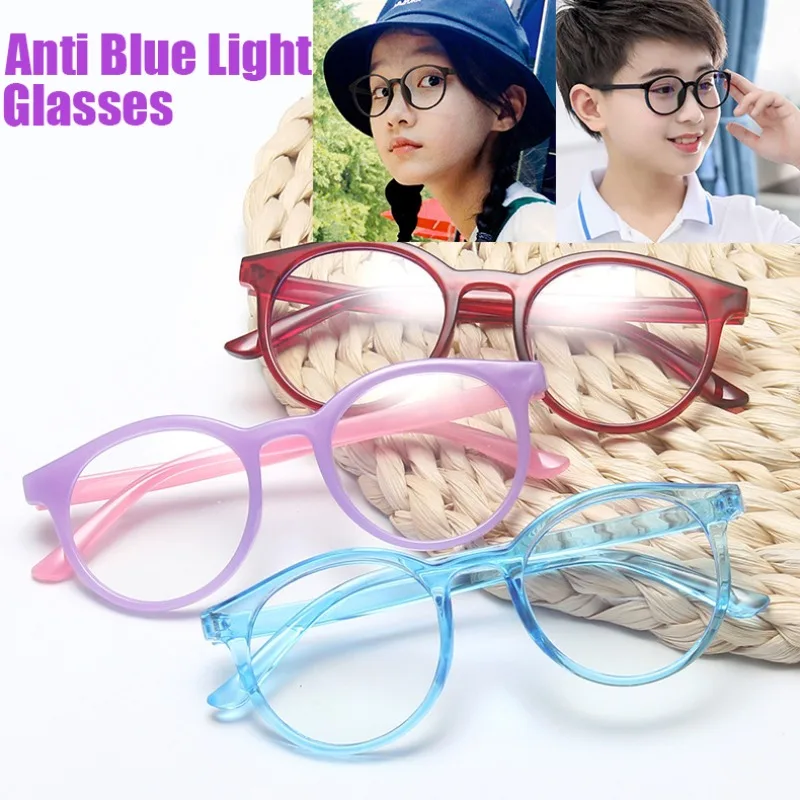 Fashion Anti Blue Light Computer Glasses Kids Boy Girl Clear Plain