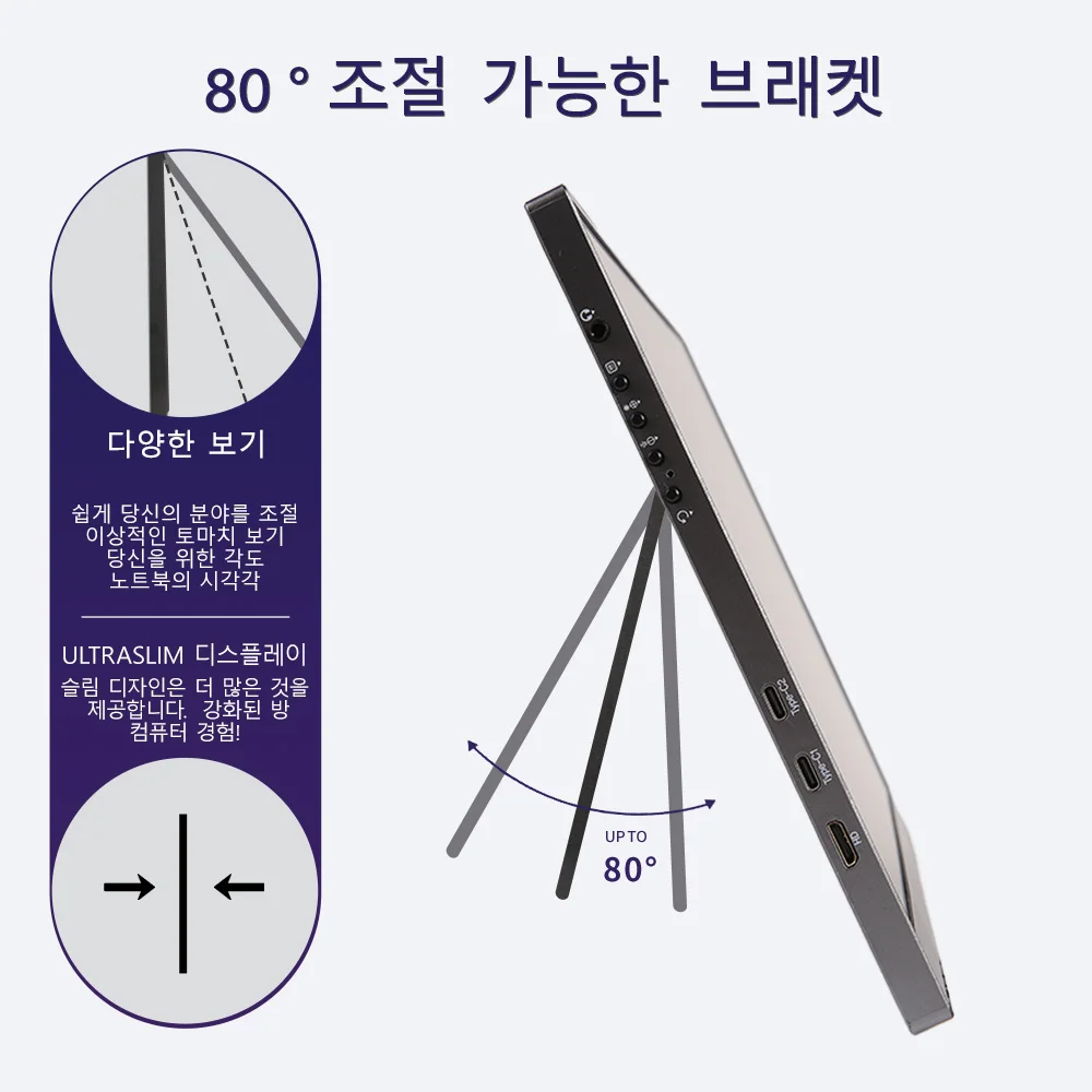 무선 휴대용 모니터 15.6인치 1080P FHD 울트라 슬림 디스플레이 WiFi 연결 178 °   노트북 PS5용 조절 가능한 내장 스탠드