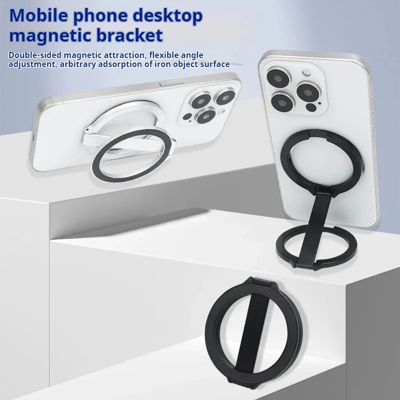 Universal Magnetic Metal Phone Stand with 360° Rotation and Adjustable Height