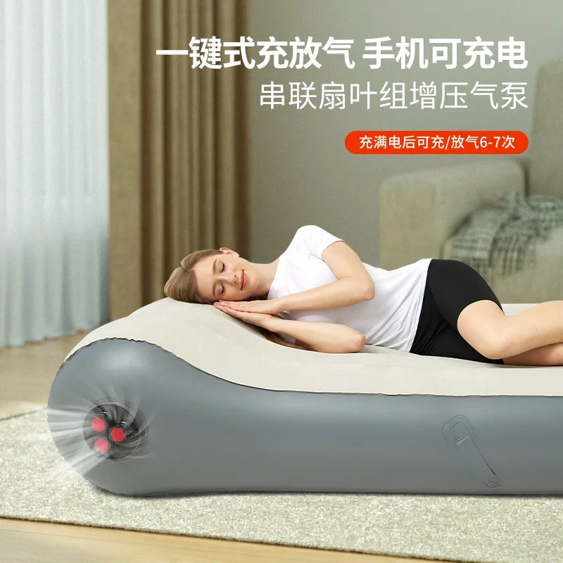 

Intelligent Automatic Inflatable Bed, Outdoor Lazy Sofa, Oversized Inflatable Mattress, Intelligent Deflation Bed