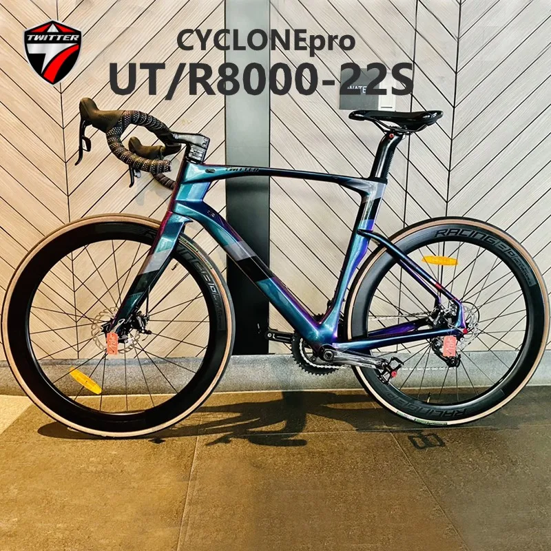 Рисунок 1 - Твиттер, хамелеон CYCLONEpro UT R8000-22S