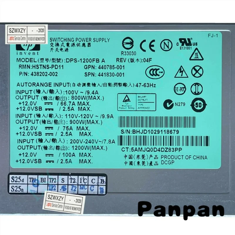 Фото Восстановленный блок питания BTC для HP DL580 G5 1200W, внешняя мощность сервера 438202-002 438202-001 440785-001 100%, протестирован №4