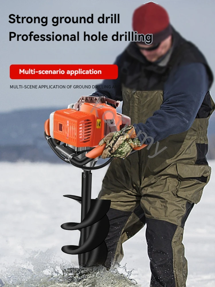 52/71CC 2-Stroke Post Hole Digger Earth Auger Gasoline Powered Hole Digging Machine Agricultural Machinery