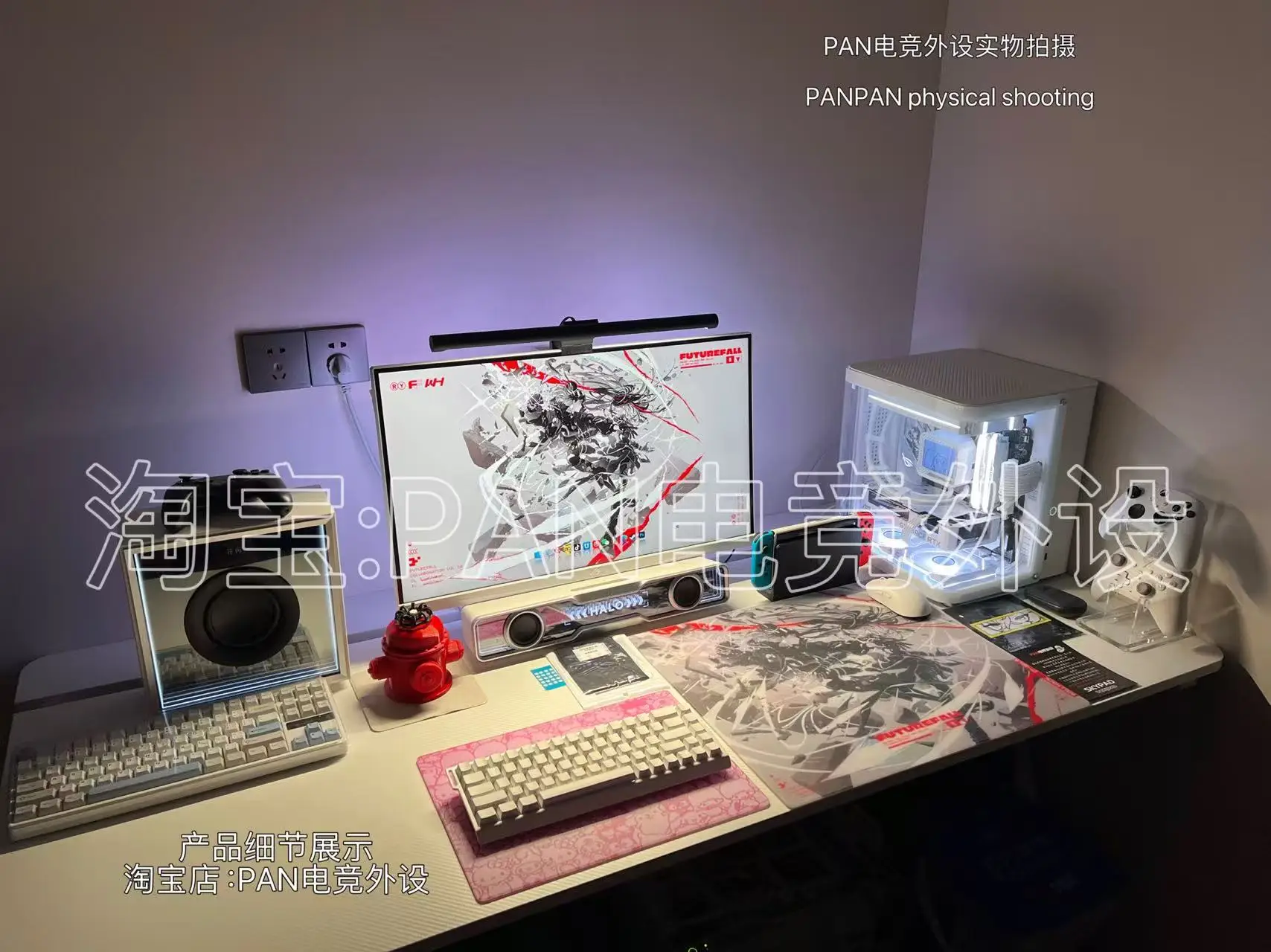 Wallhack 4.0 Futurefall Glass Mouse Pad Coated Full Coverage