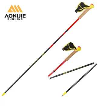 AONIJIE E4212 Folding Carbon Fiber Hiking Poles (2 Pcs) – Ultralight Trekking Sticks with Quick Lock 1
