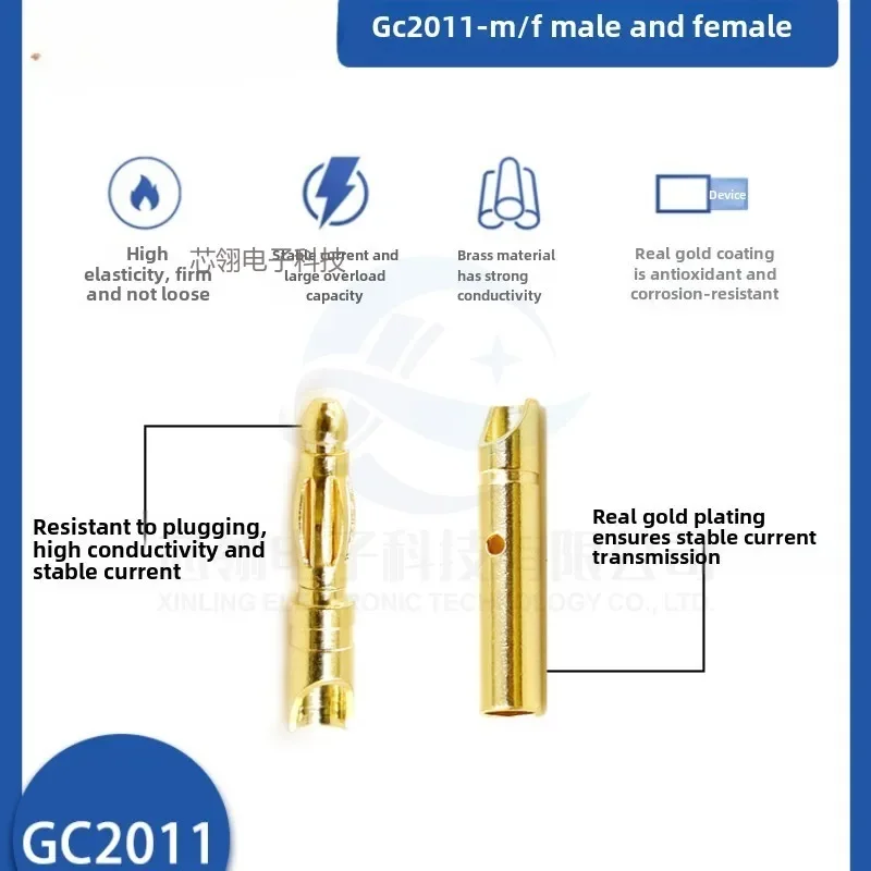 Amass 모델 모터 조절기 바나나 플러그 잭, 7U 금도금, 마지막 15A, GC2011-F, M2.0mm, 1 개, 5 개
