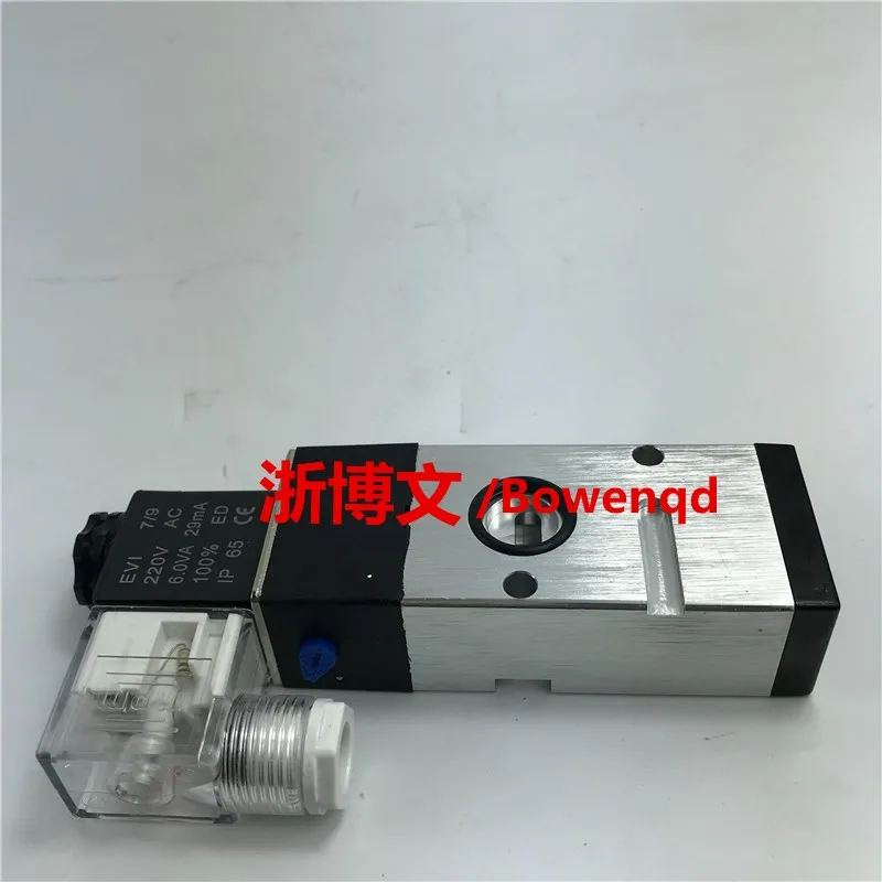 S6515e2fd8f564211abe3e96cd747b142r