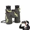 2PCS Binoculars Simulation Camouflage Telescope Children Kids Toys Mini Portable Folding 1