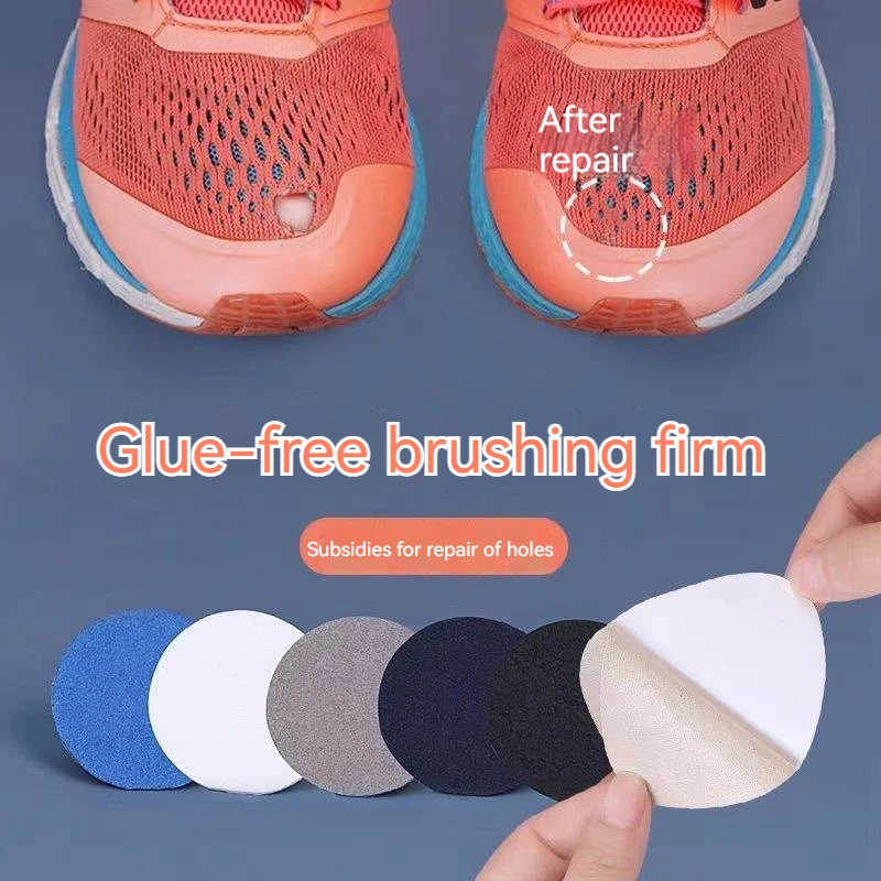 Shoe Patch Vamp Repair Sticker Heel Protector Subsidy Sticky Shoes Insoles Lined Anti-Wear Heel Hole Repair Foot Care Tool