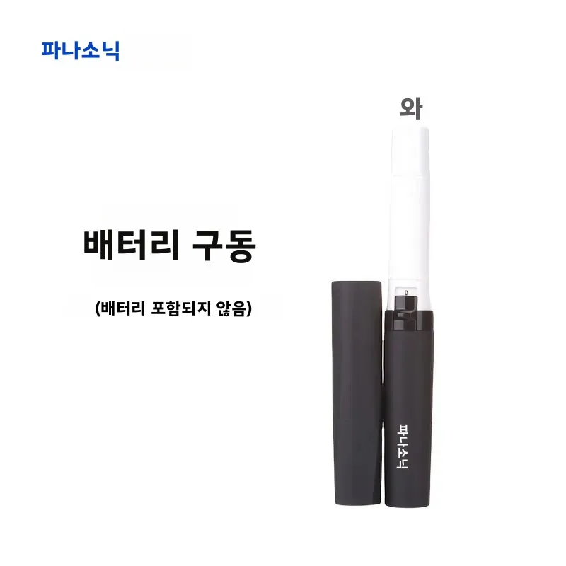 남성용 파나소닉 전기 면도기(ES-RW30), 2중날 전기 면도기+ 파나소닉 전기 코털 트리머(ER-GN20-K)