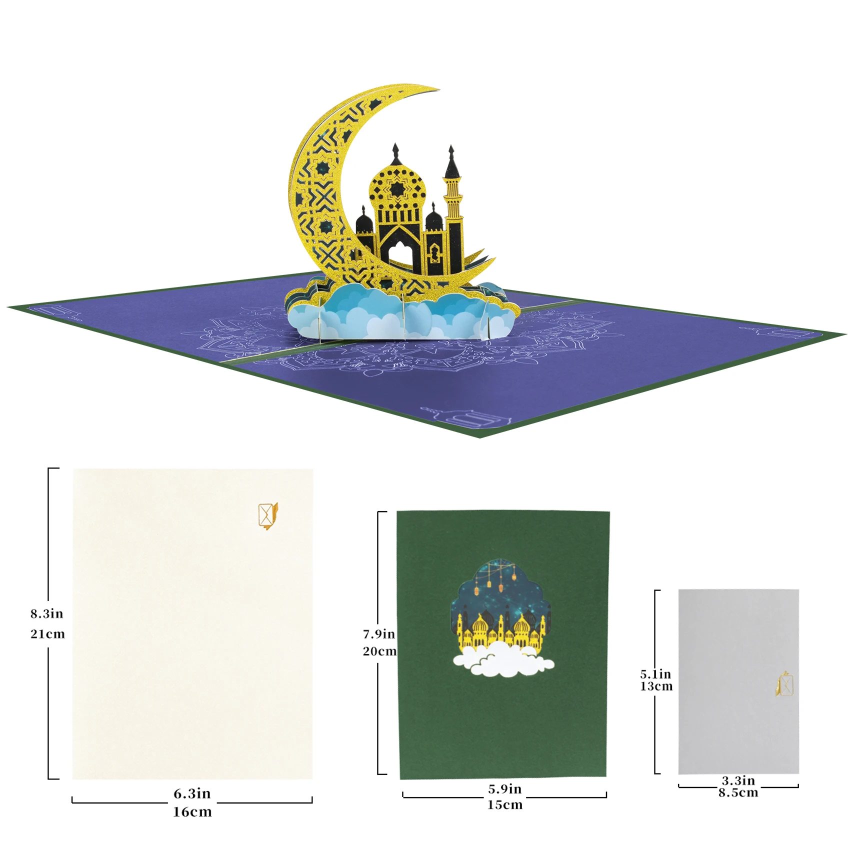 Regal Publishing Happy Eid Mubarak-kaart, 7 x 5 inch, C88413