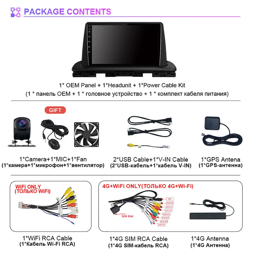 Radio para Auto con Android 16, Carplay, Pantalla 2K, Reproductor Multimedia BT para Kia Cerato 4 IV 2018-2021, Autoradio Estéreo 2DIN 2