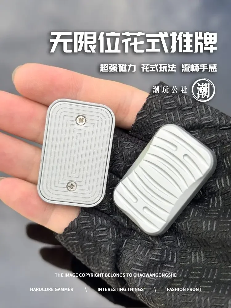 Sword Mark Unlimited Fidget Slider Metal Tactile Slider Adult Fidget Toy ADHD Tool Anxiety Stress Relief Toy Office Gift