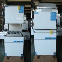 Tableware Dish Cleaning Machine Washing Machine China Dishwasher Automatic Dishwashing Machine 2