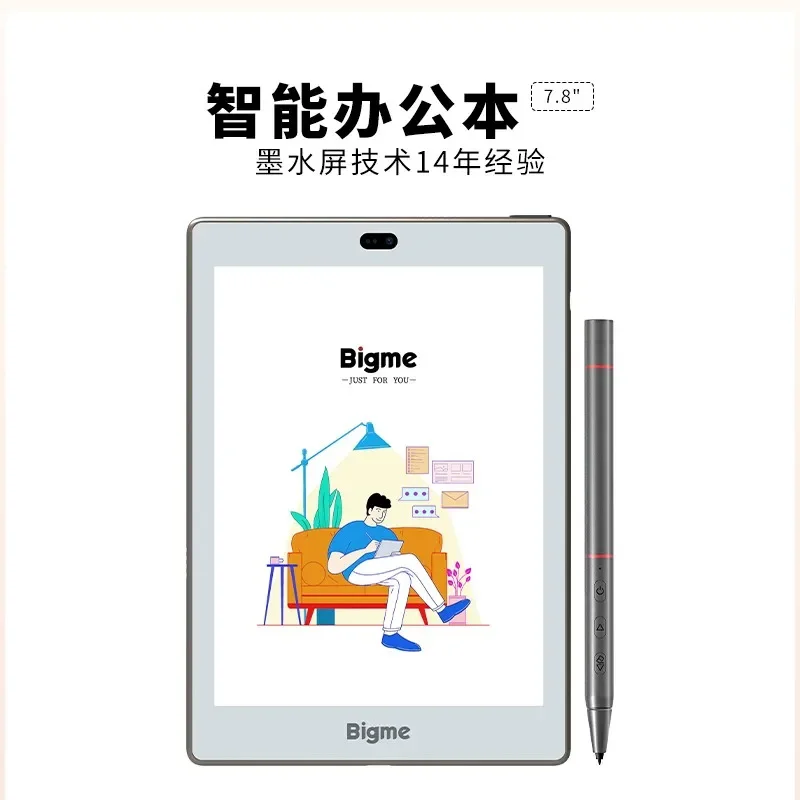 Bigme S6 컬러 컬러 잉크 스크린, 스마트 오피스 북 리더, 전자 종이 책, 7.8 인치