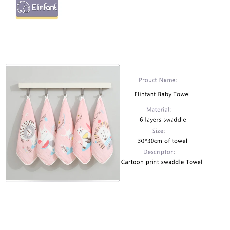 Happyflute 25*25CM 6-Layer Soft Cotton Gauze Baby Towel Cotton Cartoon Face Towel Children's Square Handkerchief Saliva