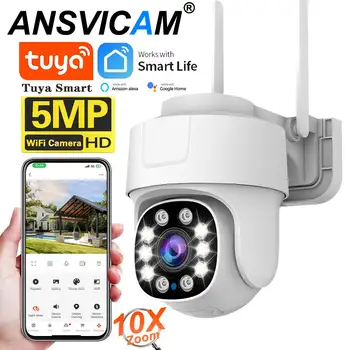Tuya Wifi IP Camera Outdoor 5MP 10X Zoom PTZ 360° Home Security-protection Cam HD Night Vision Surveillance Support Alexa Google
