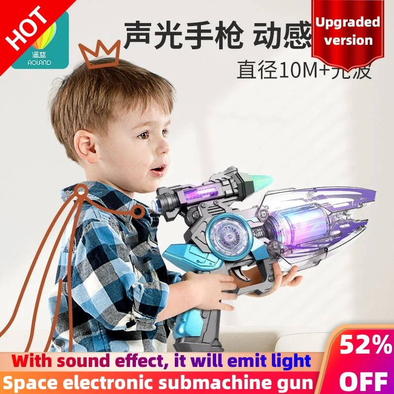 

Children's Electric Sound and Light Camouflage Gun Boys Music Cosplay Octave Submachine Model For Gift festival Kids gifts Toys