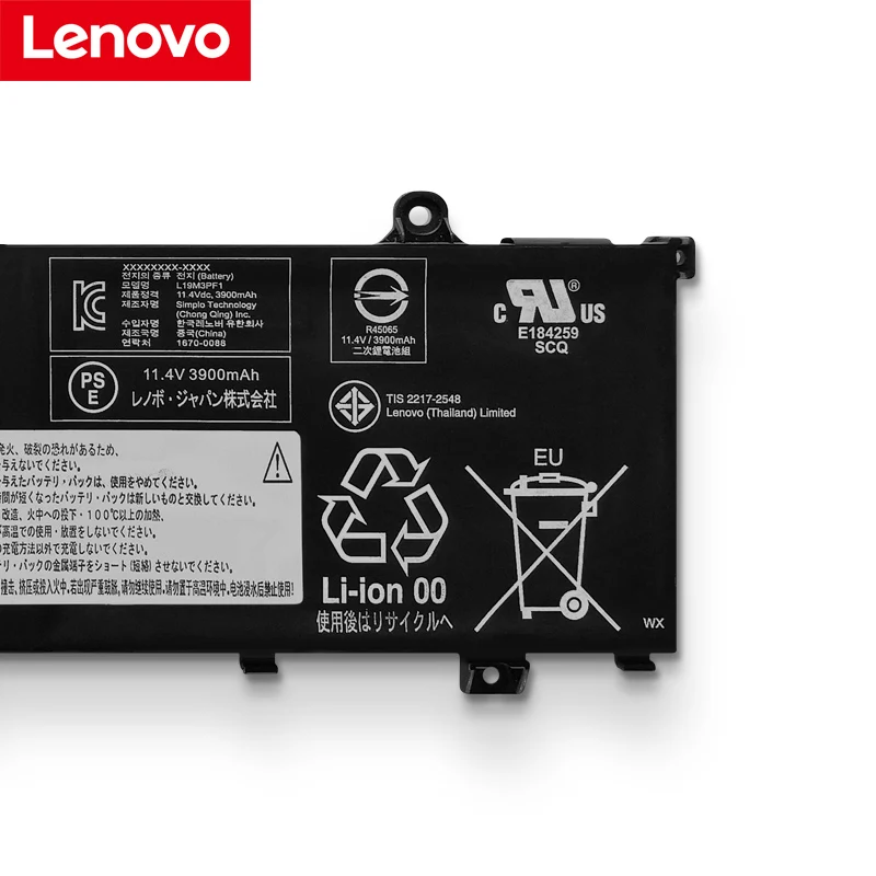 Nova Bateria do Laptop Original para Lenovo Thinkbook 14 14-iil 14-iml Thinkbook 15 15-iml 15-iil L19m3pf1 L19d3pf1 L19l3pf1 L19c3pf1 - Imagem 3