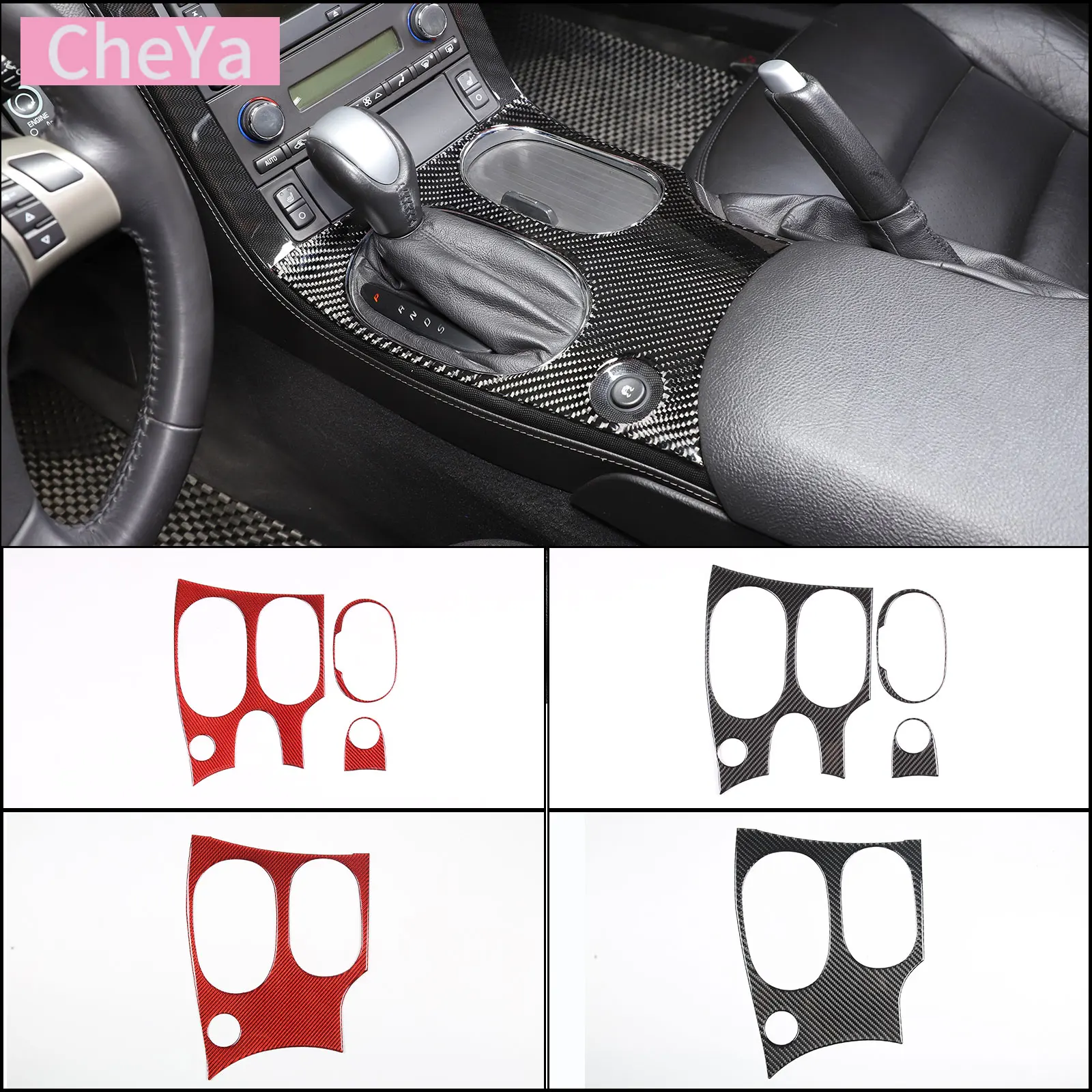 

For Chevrolet Corvette C6 2005-2013 Car Central Control Gear Panel Decorative Frame Sticker Soft Carbon Fiber Accessories 1 Pcs