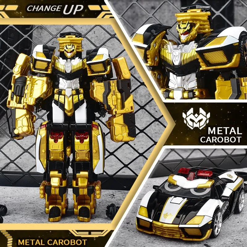 メタルカードボットゴールドリルティマテブリーコップトラック変形