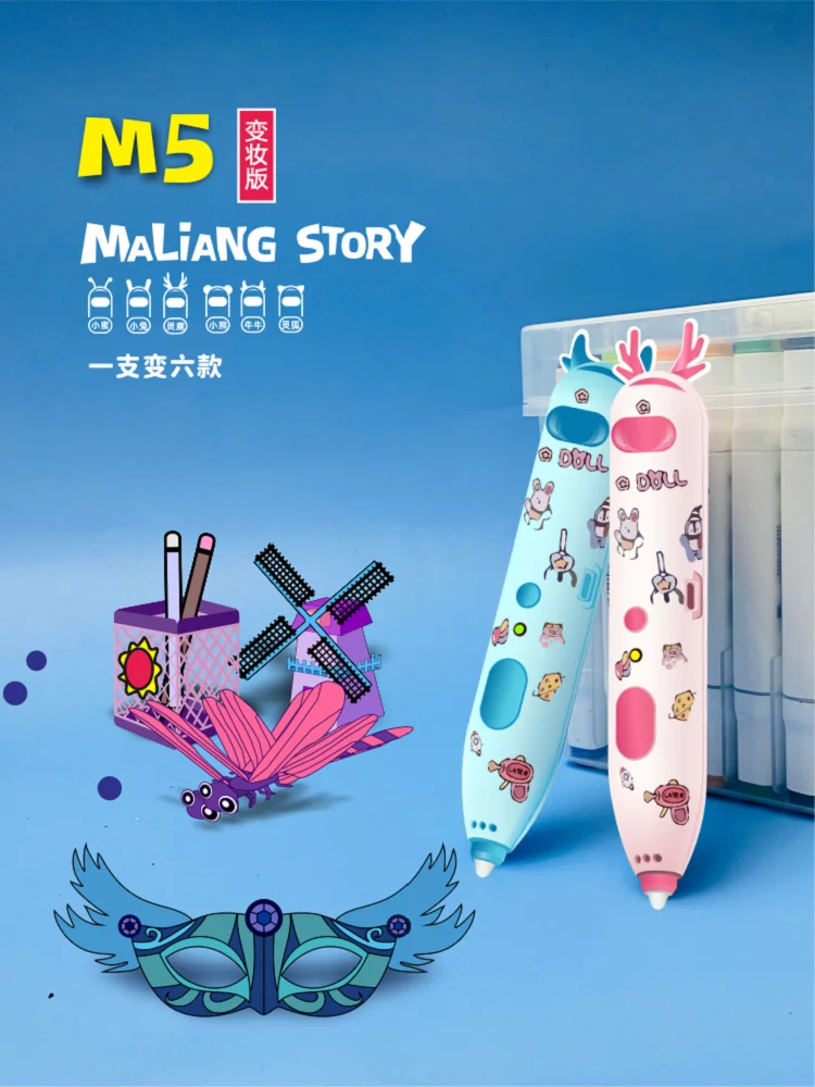어린이 3D 프린팅 펜 장난감, 저온 충전, 3 차원 그래피티 드로잉 펜, 뜨겁지 않은 무선 타입