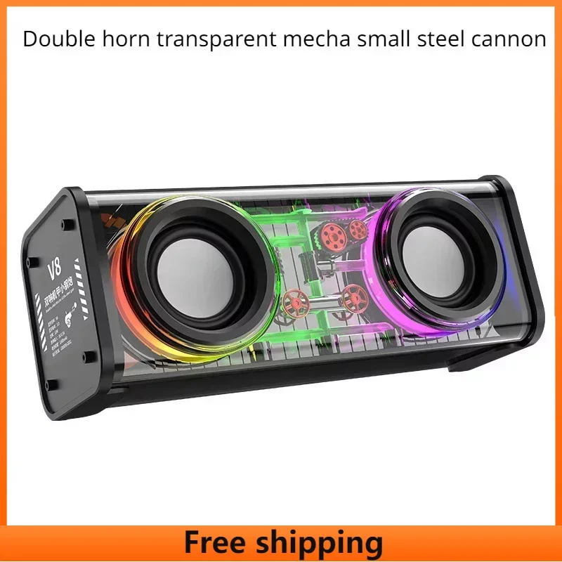 

Double Speakers Transparent Mecha Small Steel Cannon Bluetooth Speaker High Quality Subwoofer Colorful Phantom Streamer Speaker