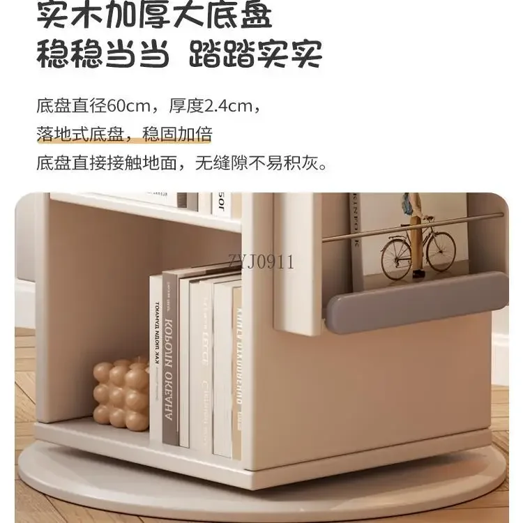 **Rotating bookshelf storage Solid wood small floor rack Multi-layer small bookcase Household children's picture book bookcase