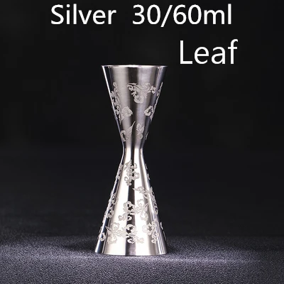 Silver 30-60ml Leaf