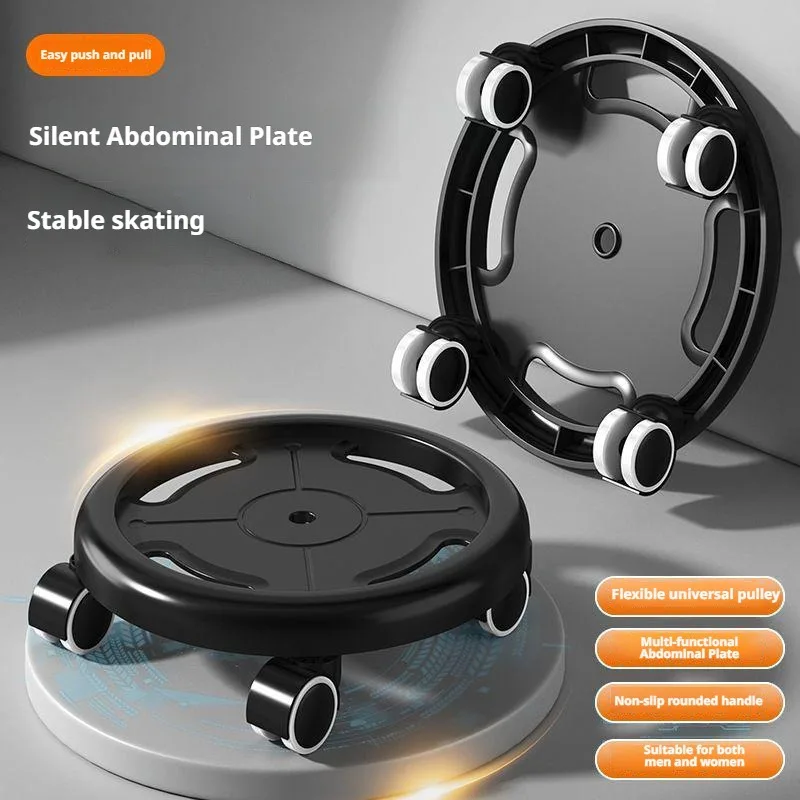 Silent Abdominal Trainers for Men's and Women's Fitness Equipment