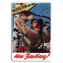 Vintage Soviet Poster Art Inspiration - Aluminum Tin Sign - Aluminum 14x20cm (Aluminum sign)