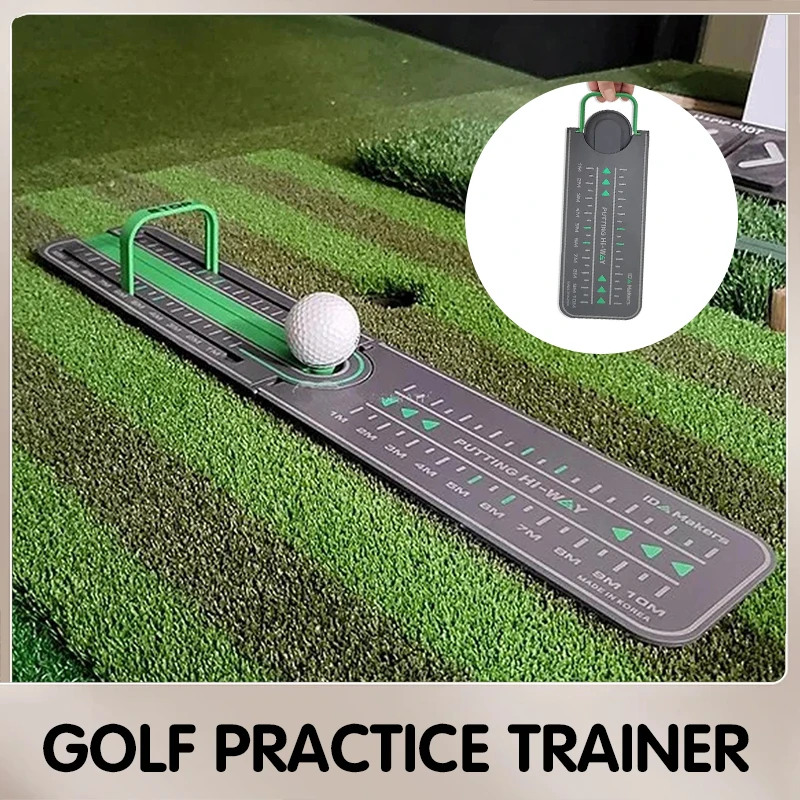 PuttingPracticePutterMatGolfPrecisionDistancePuttingDrillTrainerPuttingAlignmentTool