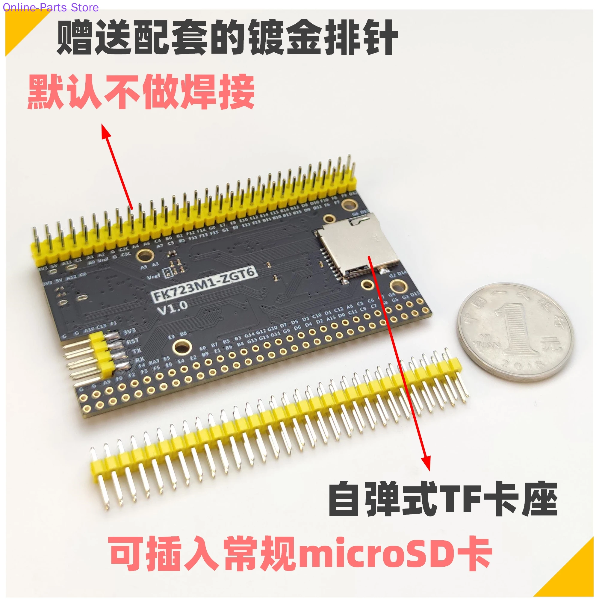 STM32H723ZGT6 Development Board Core Board Replaces 407 Minimum 