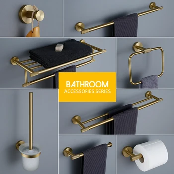 Brushed Gold Bathroom Hardware Set 1