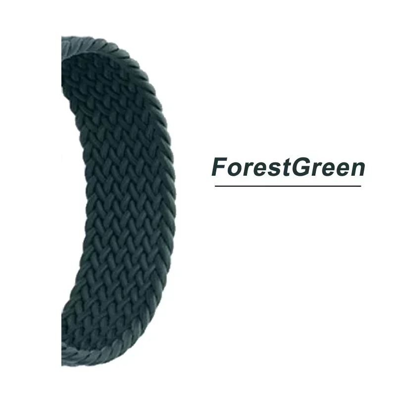 Braided Nylon Solo Loop Strap