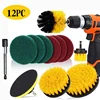 12 PCS Electric Cleaning Brush Yellow Brush Head Set Floor And Wall Cleaning And Polishing As Shown Metal+Plastic 4