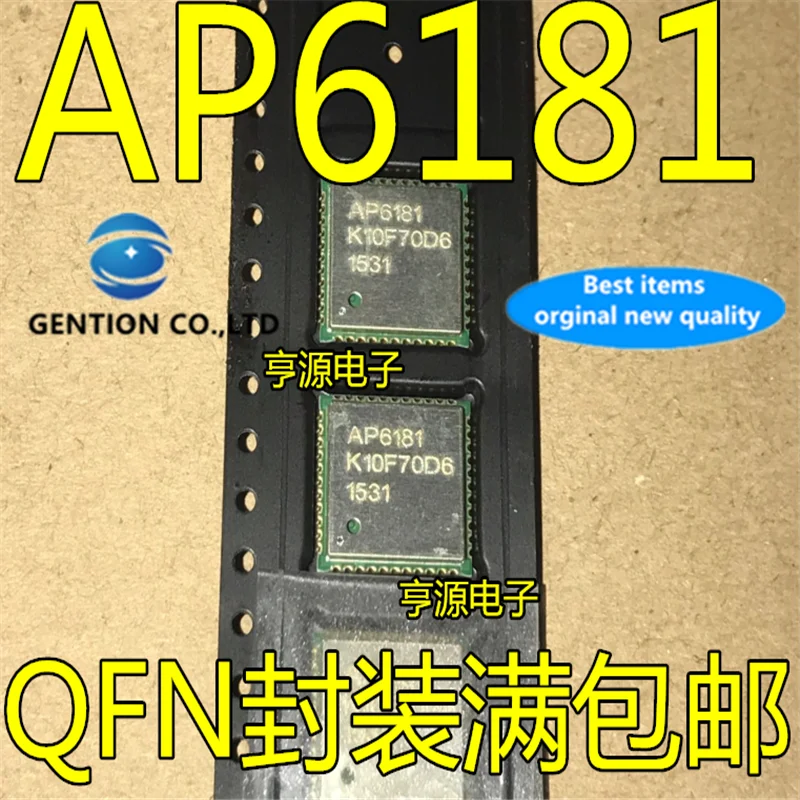 1Pcs AP6181 6181 QFN44 WIFI Module chip integrated circuit Bluetooth IC in stock 100% new and original |