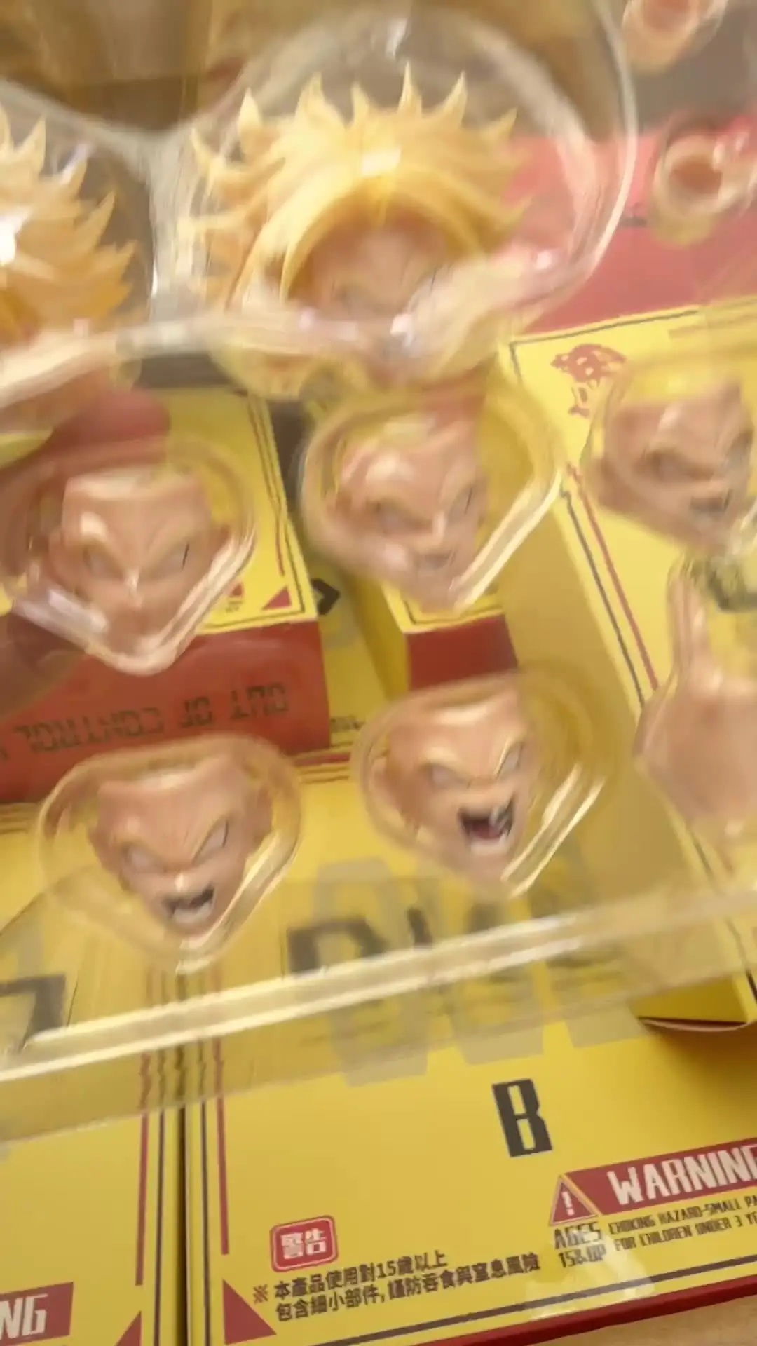 DKO Toys ドラゴンボールZ 獣神 コングスタジオ 超サイヤ人