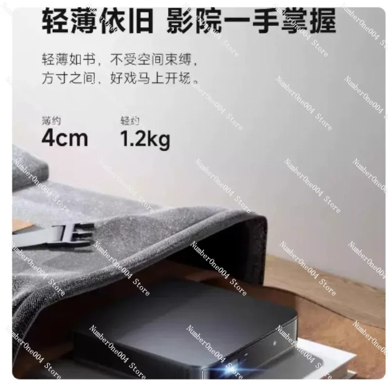 초박형 HD 프로젝터, 침실 및 홈 엔터테인먼트용 미니 모바일 프로젝션 장치