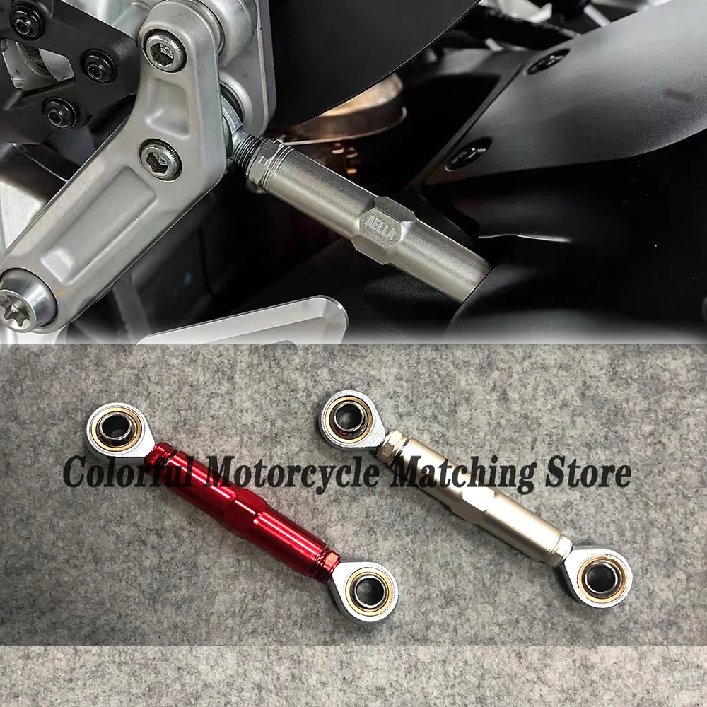 V2NewMotorcycleLoweringLinksKitForDUCATIPanigaleV2