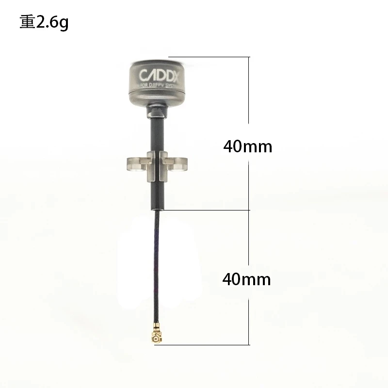 Gros plan sur le connecteur RP-SMA mâle du câble antenne FPV pour VTX, filetage visible.