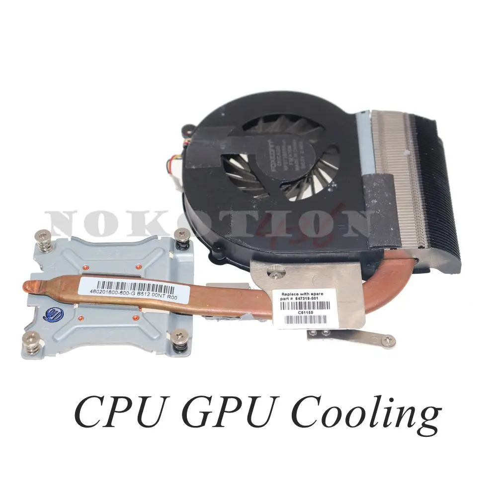 

647319-001 радиатор для HP CQ431 CQ435 CQ436 436 AMD CPU GPU Охлаждающий радиатор вентилятора с вентилятором