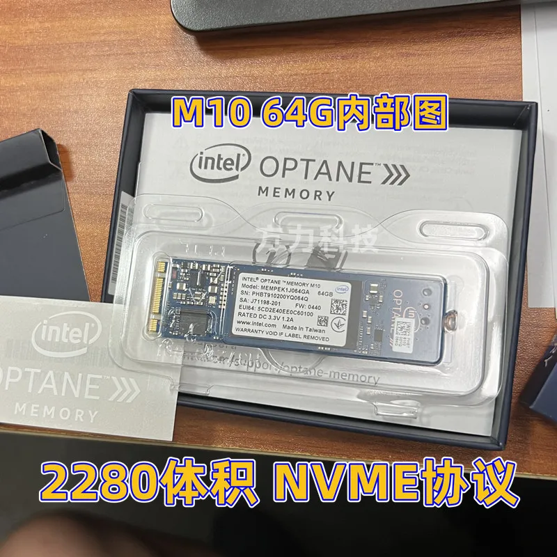 Рисунок 4 - Оригинальный Внутренний твердотельный накопитель M10 M