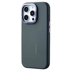 Magnetic Carbon Fiber Texture MagSafe Phone Case with Alloy Lens and Wireless Charging Capability - iPhone 15 Pro Max (PURPLE)