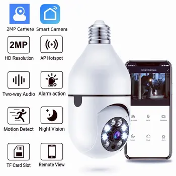 E27 Bulb Surveillance 5G Wifi Smart Camera 2MP Night Vision Full Color Automatic Human Track Security Protection Monitor Camera