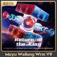 MoYu WeiLong WR M V9 3x3 Maglev Ball-Core UV Coated 20 Magnetic magic cube Professional 3×3 Speed Puzzle Toys 1