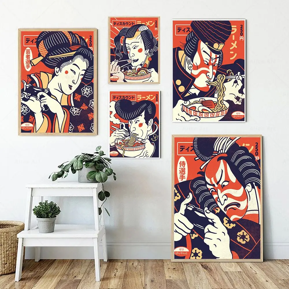 

Japanese Anime Ukiyoe Poster Prints Vintage Samurai Geisha Ramen Wall Art Canvas Painting Pictures Kitchen Restaurant Home Decor