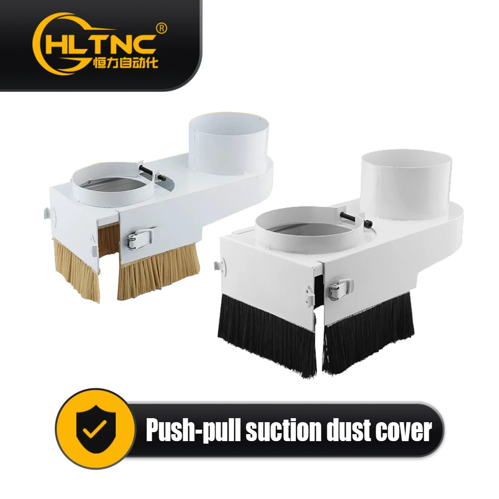 CNC Spindle Dust Collector Spindle Dust Shoe Cover Cleaner CNC Router Collector Engraving Milling Machine Woodworking Dust Cover 65mm 75mm 80mm 100mm